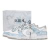 Nike Dunk Jiang Immersed Moon Abrasion Resistant Slip Resistant Low top Skateboard Shoes Unisex White Blue HF5441-105(Team724-)