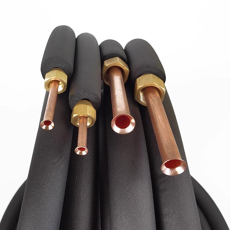 Thickened Copper AC Extension Pipe Set