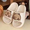 Frauen Hausschuhe Slides Badezimmer Strand Indoor Sandalen Sommer Hausschuhe Paar Schuhe