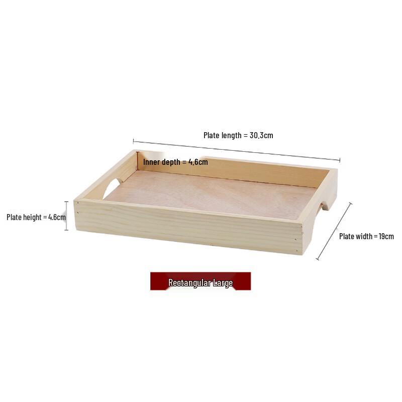Japanese Style Sashimi & Sushi Ice Serving Plates