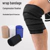 WEZHO Elastic Self-Adhesive Sports Knee Support Bandage