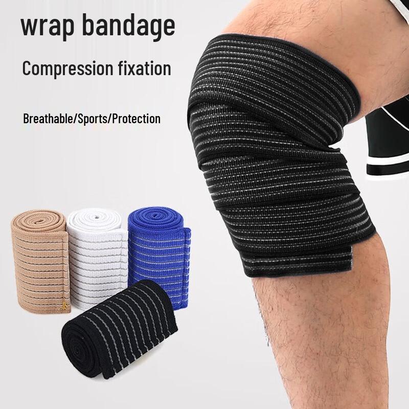WEZHO Elastic Self-Adhesive Sports Knee Support Bandage