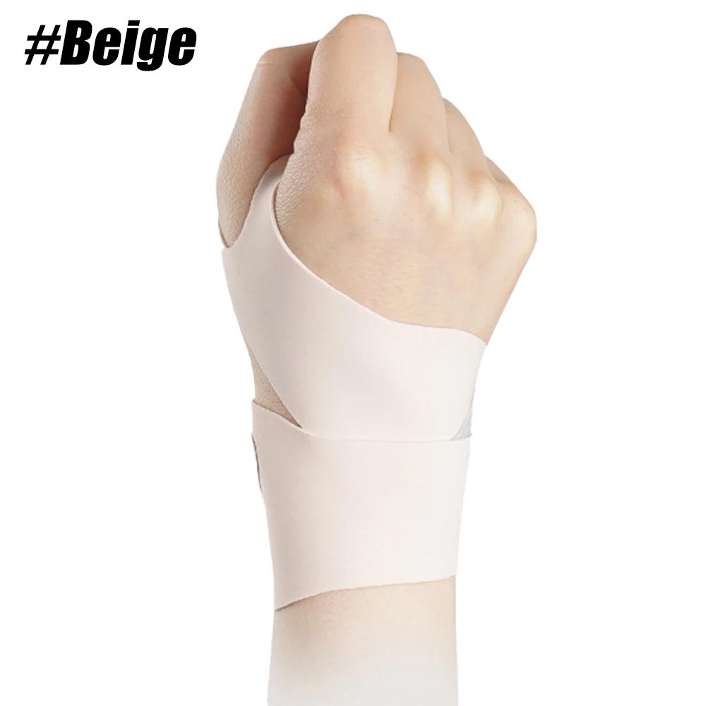 

Durable And Safe 1/2Pcs 1Pcs Wrist Brace Carpal Tunnel Wrist Brace Wrist Wraps For Kids Suitable For Both Right & Left Hands-Pink/Black/Beige 1PCS
