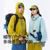 Wenhouu Women's Sun-Protective Jacket Worn Outer, Men's Lightweight Sun-Protective Clothing, Men's Outdoor UV Protection Petite Sun Protection Jacket