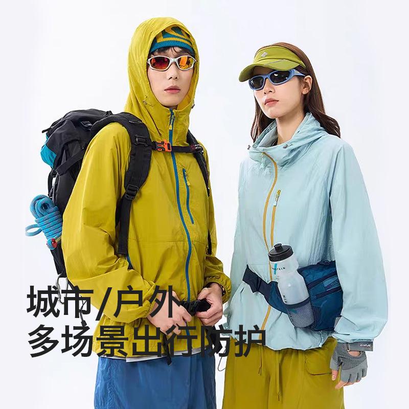 Wenhouu Women's Sun-Protective Jacket Worn Outer, Men's Lightweight Sun-Protective Clothing, Men's Outdoor UV Protection Petite Sun Protection Jacket
