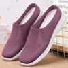 Women's Oversized Cloth Shoes, Breathable Fly Woven Shoes, Soft Soled Casual Shoes