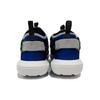 Nike Vortak Gym Blue Men Sneakers Wolf-Grey Anthracite AA2194-403