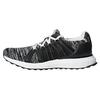 New Ultra Boost Parley Stella McCartney Oreo Women's BB6264