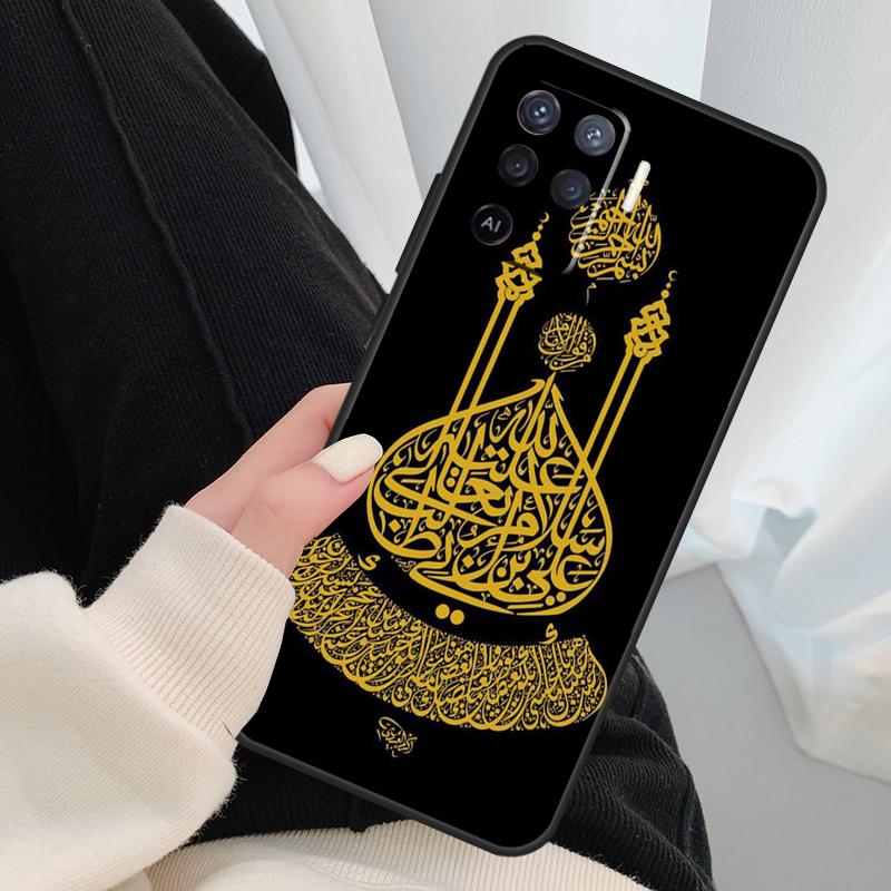 Arabic Quran Islamic Quotes Muslim Case For Oppo A54 A74 A94 A18 A57 A17 A77 A38 A58 A78 A98 A80 A60 A40 A96 A76 A16 A15 A5 Pro