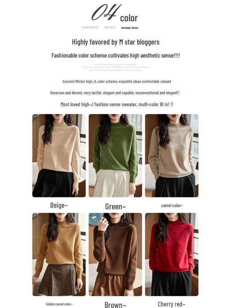 Damski Bardzo Gruby Bezszwowy Sweter Dzianinowy - Jednoczęściowy, Półwysoki Dekolt, Długi Rękaw, Luźny Krój, Wyszczuplająca Warstwa Bazowa, Wzór 2025