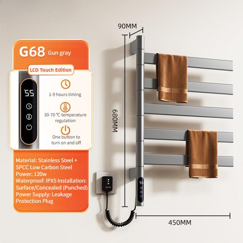 Wall Mounted Rotating Electric Heating Towel Bar Home Bathroom Intelligent Constant Temperature Drying Towel Rack