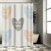 You Are Brave, Smart, Strong, Cute, and Loved Heart Design Waterproof Shower Curtain for Bathroom Decor, High-Quality Material