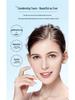 Bell Mei Rejuvenating 8-Piece Skincare Set: Hydrating, Moisturizing & Anti-Wrinkle Facial Care