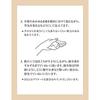 Shiseido Elixir Superior Cleansing Foam II N (145g)