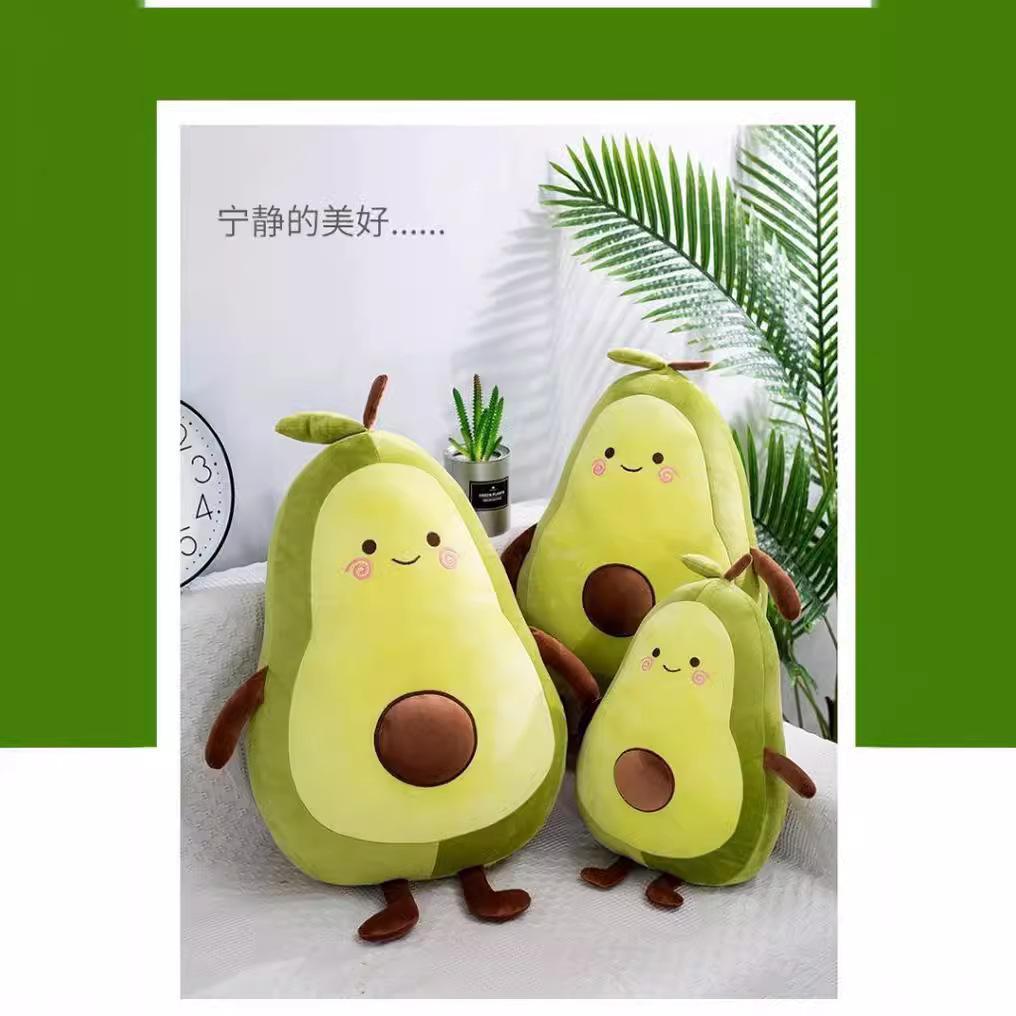Super Soft Avocado Plush Toy Doll Doll Throw Pillow Grab Machine Doll Wedding Throw Gift