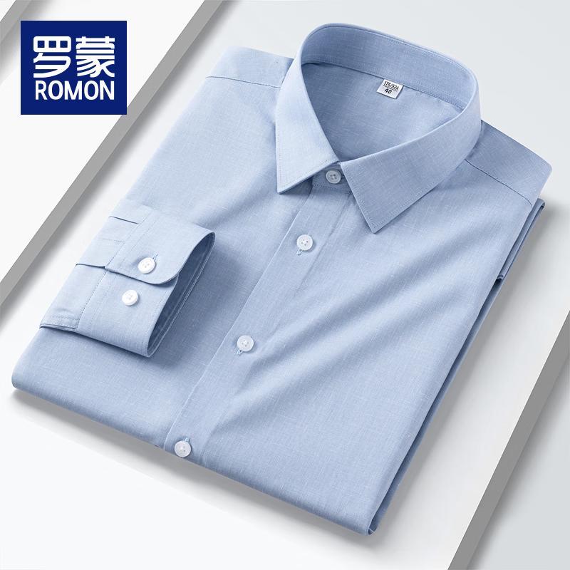 ROMON Men s Slim Fit Business Long Sleeve Shirt 38