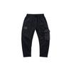 Li Ning Bad Five Série Basketball Côtelé Coupe Ample Pantalon Décontracté Sport Homme Pantalon Noir AKXQ513-1