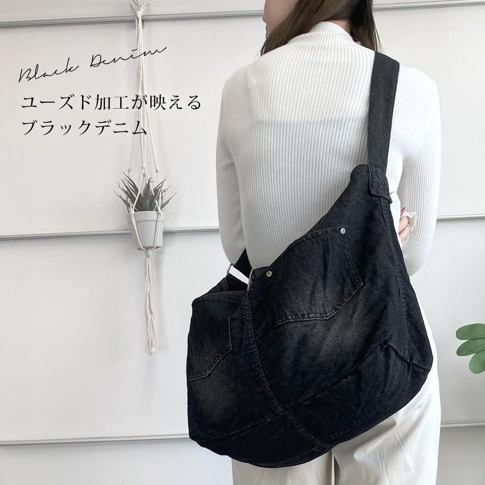 Gewaschener Denim A4 Speicherkapazität große Kapazität Umhängetasche Vintage-Stil schwarze Denim-Schultertasche schwarz [Gerät]