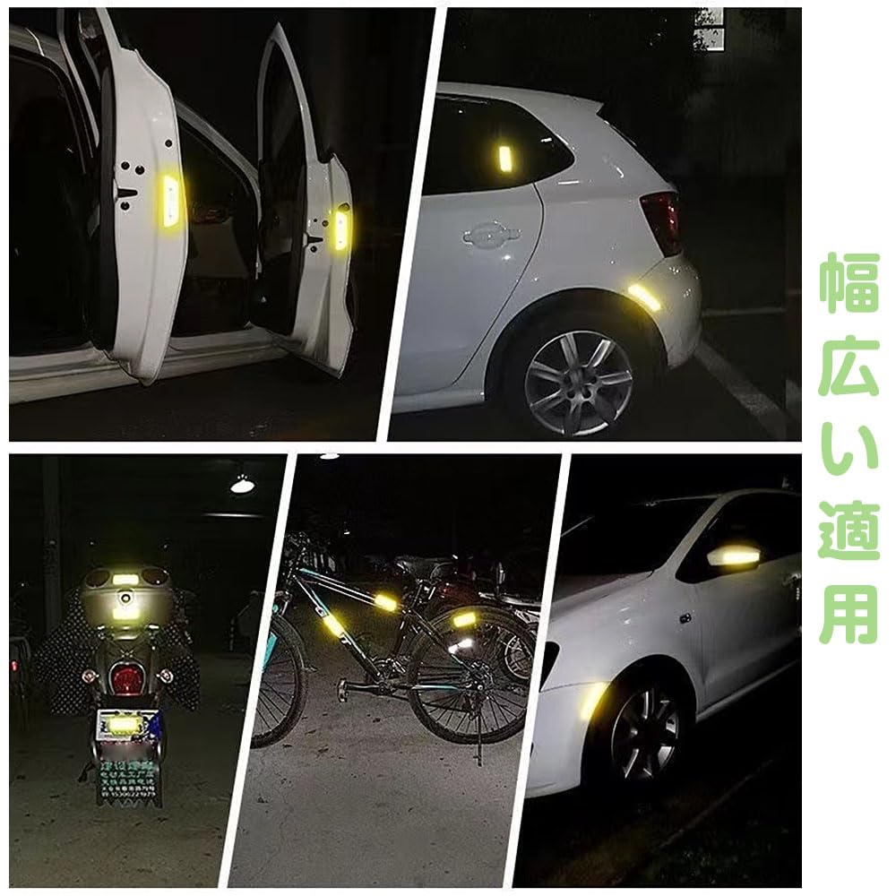 ESJNNK Reflektierende Aufkleber, 3,1 x 1,2 Zoll (8 x 3 cm), Packung mit 10,