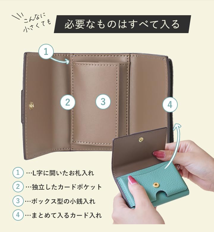 Lizdays Women's Small Mini Wallet, Genuine Leather, Bill and Coin Holder, Compact, Slim Tri-fold Wallet (Gray BeigePink Beige)