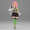 [Kimetsu no Yaiba] Figure – Kizuna Sousou 49th Form – Mitsuri Kanroji (Pink, Approx. 1 cm)