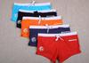 Men's Low-Waist Quick-Dry Lycra Swim Trunks with Color Block Design