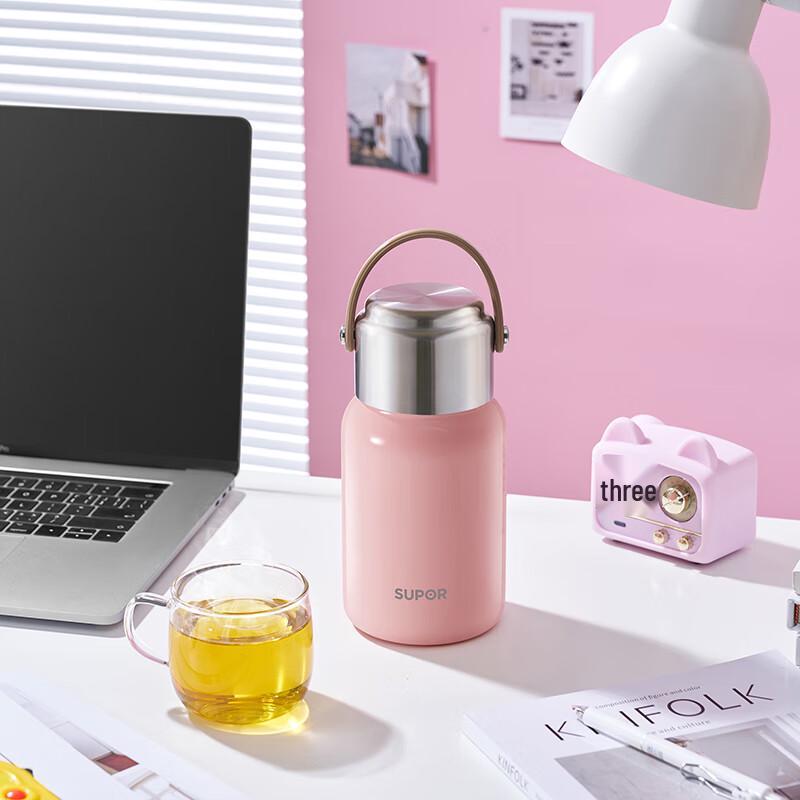 SUPOR 700ml 316L Stainless Steel Dual-Drink Insulated Bottle