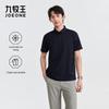 JIUMUWANG Men's Waffle Polo Shirt