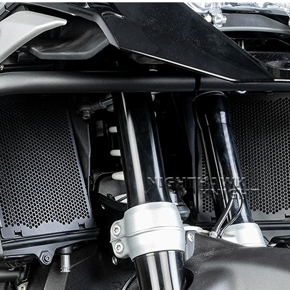 For BMW R1300GS R 1300 GS r1300gs 2023 2024 2025 Motorcycle Accessories CNC Radiator Guard Engine Cooler Grille Protection Cover