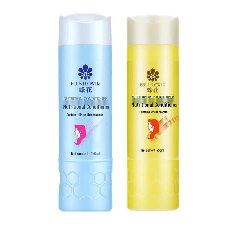 

Fenghua Silk & Wheat Protein Nourishing Hair Conditioner Set