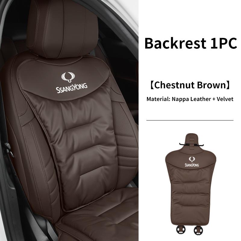 Car Seat Velvet Cushion Leather Backrest Seat Cover Accessories For SsangYong Actyon Korando Rexton Kyron Rodius Tivoli Musso Ch