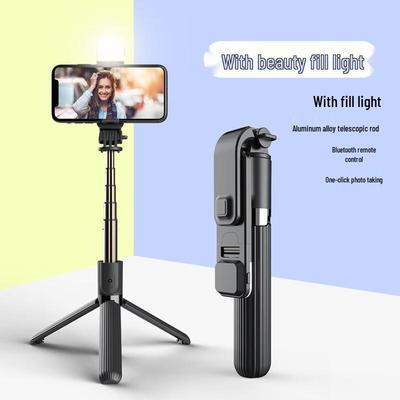 Mini Bluetooth Selfie Stick Tripod with Fill Light