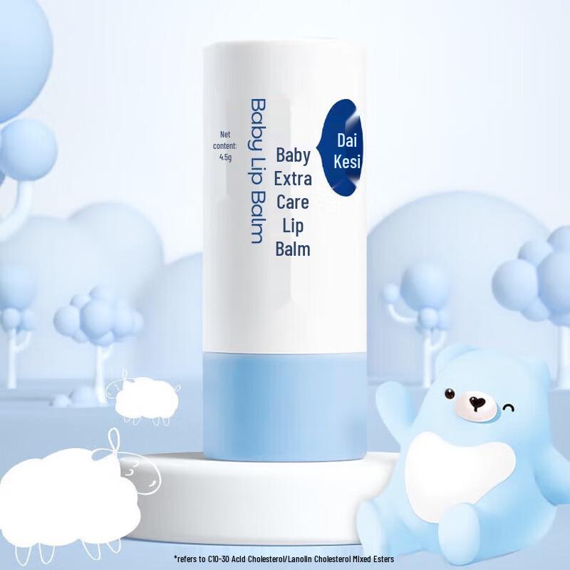 Dex Baby Nourishing Lip Balm