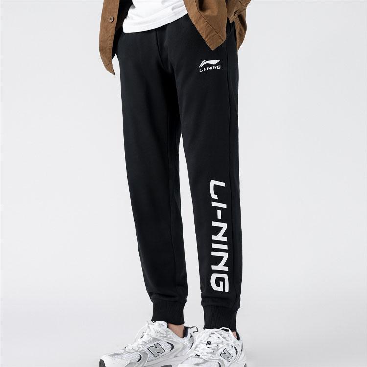 Li Ning Campus Series Letter Fleece Cuffed Knitted Sports Pants Men Bottoms Black YKLT391-1
