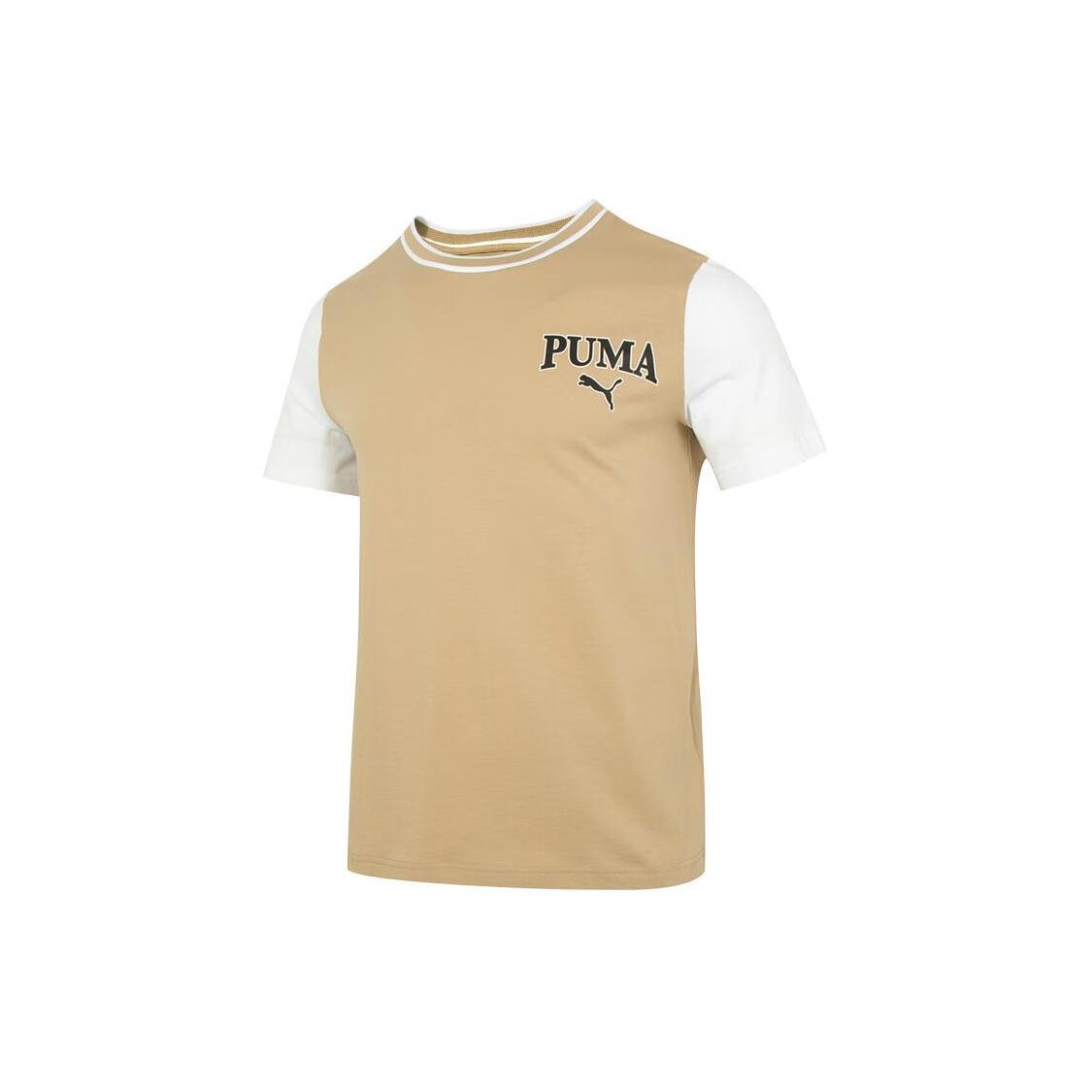 

New PUMA T Shirts Men s Khaki 682184-83 XXL