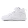 Nike Court Borough Casual Durevole Antiscivolo Supporto Sneakers Mid-Top Sneakers Bambino Bianco 870026-100