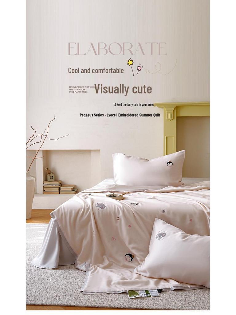 High-End Lyocell Embroidered Summer Cool Double Quilt & Blanket Set