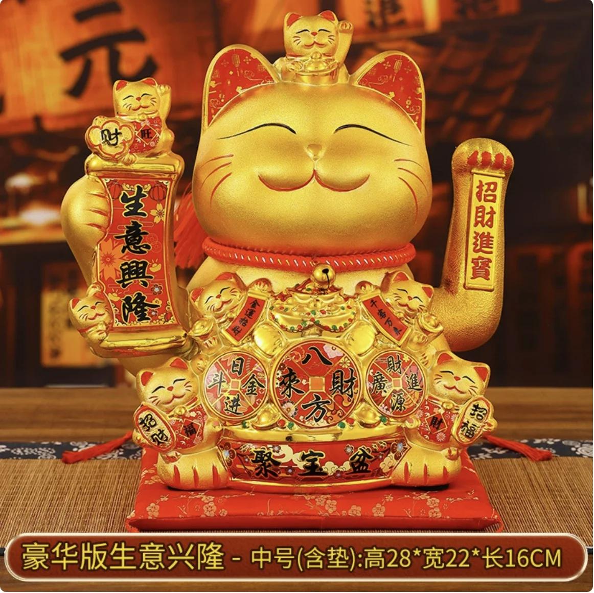 Large Decorative figurines 18 inch Lucky