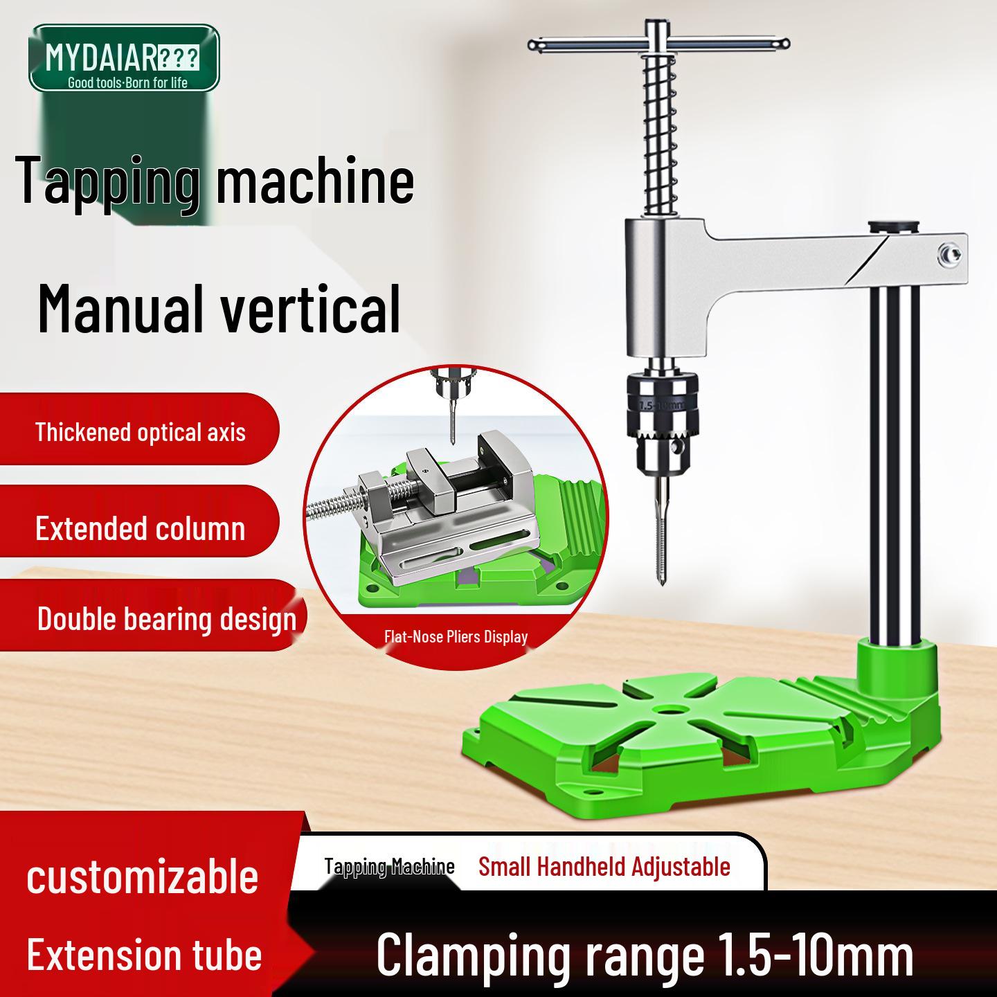

Adjustable Handheld Tap Wrench Set for Vertical Tapping Factory Standard