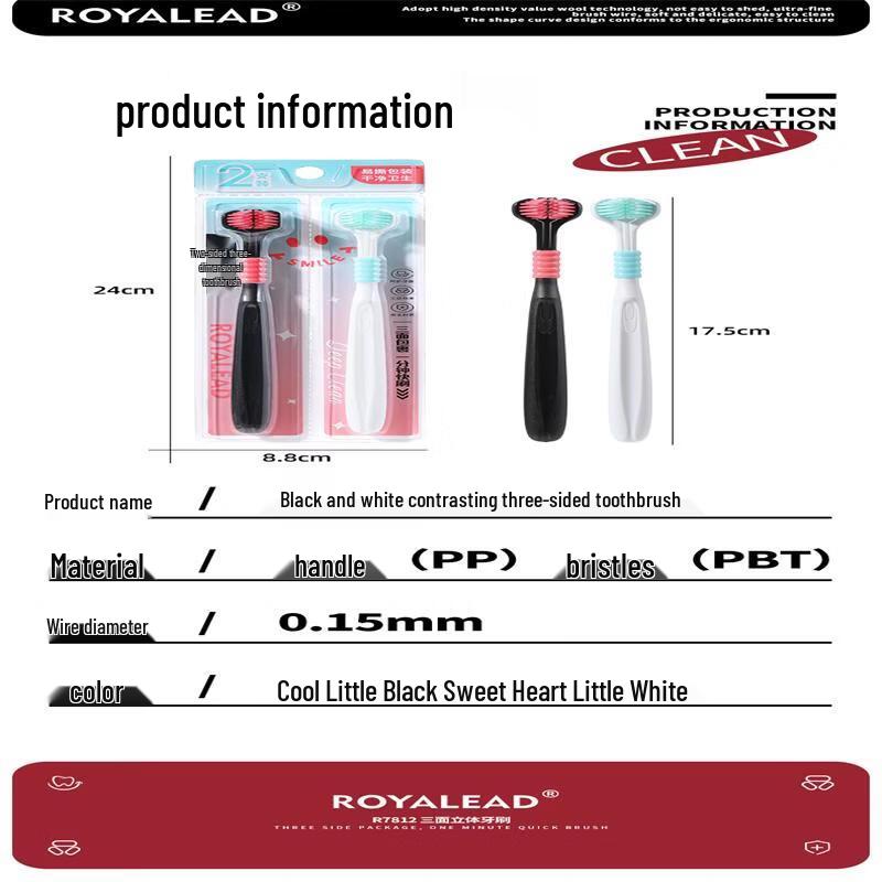 RAOYI 360-Degree Three-Sided Soft Bristle Toothbrush