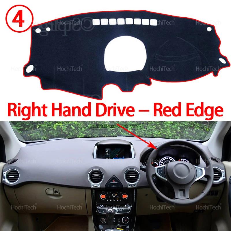 

Car Dashboard Cover Avoid Light Pad Instrument Platform Cover Mat Carpet for Renault Koleos 1 HY 2008 2009 2010-2016 Samsung QM5