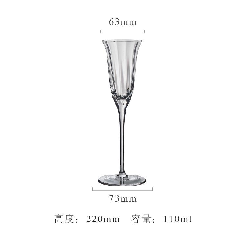 Luxury Retro Crystal Wine Glasses Light Vertical Stripes Flower Design Pink Green Champagne Flute Goblet for Cocktail Martini