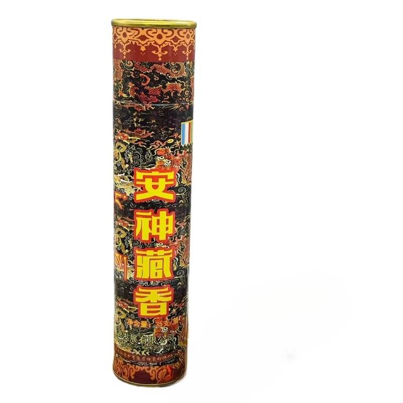 Handmade Incense Sticks Natural Tibetan Incense Indoor Calming Mind Aiding Sleep Purifying The Air Soothing Spirit Joss Stick Incense Stick