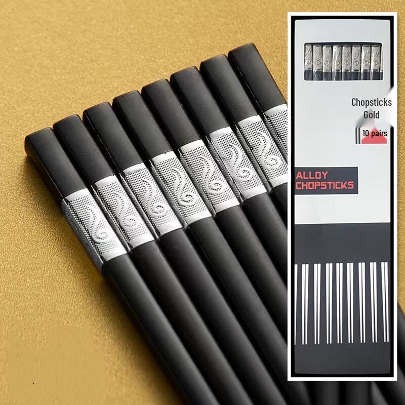 Black Alloy Chopsticks