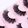 High Imitation Fried Mink Hair False Eyelashes Multi-Layer Dense Curled 4 Pairs Of Eyelashes