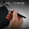 Scriveiner Black Green Rollerball Pen - Attractive Luxury Pen with Chrome Finish and Schmidt Ink Refill, Scriveiner Black Green Rollerball Pen