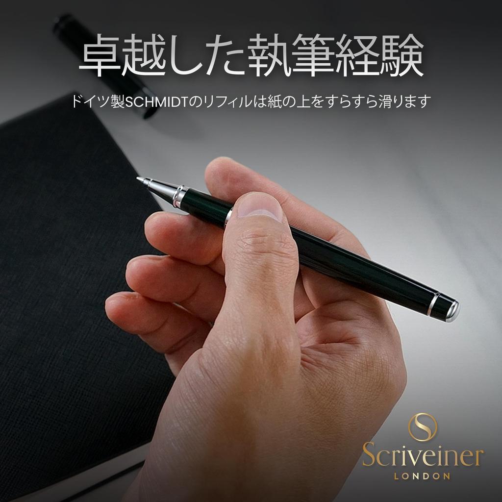 Scriveiner Black Green Rollerball Pen - Attractive Luxury Pen with Chrome Finish and Schmidt Ink Refill, Scriveiner Black Green Rollerball Pen
