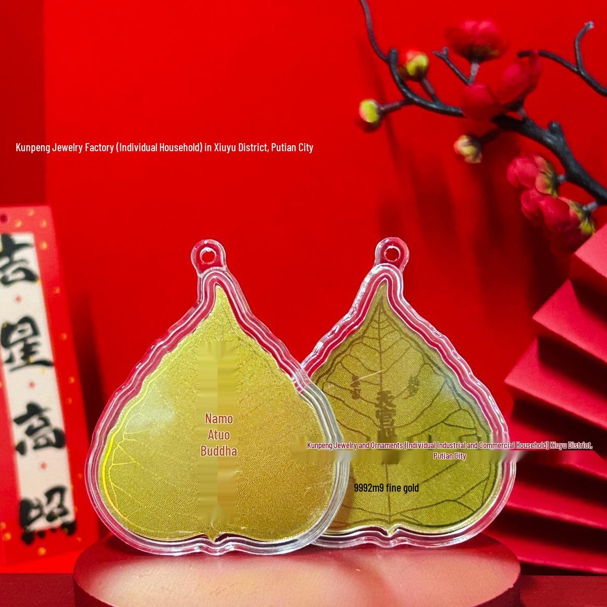 999 Pure Gold Fortune Leaf Pendant Blessings & Good Luck Mobile Sticker