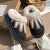New cotton slippers autumn and winter plush comfortable home non-slip warm couple indoor cotton shoes