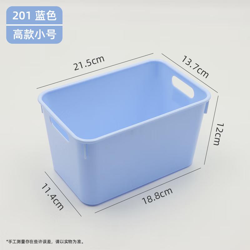 Car Storage Box with Handle